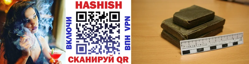 Купить наркотик аптеки Нолинск Канабис COCAIN АМФ Меф мяу мяу СК