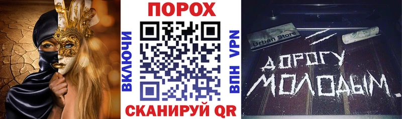 АМФ 98%  где найти наркотики  Нолинск 