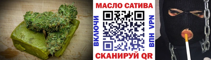 Canna-Cookies марихуана Нолинск