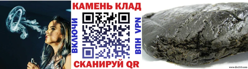 ссылка на мегу ССЫЛКА  Нолинск  ГАШ Изолятор 