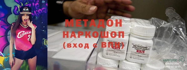 прущая мука Баксан