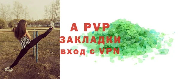 наркотики Снежинск