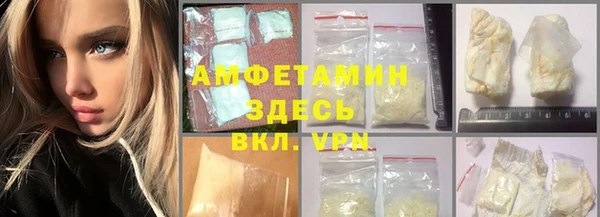 наркотики Снежинск