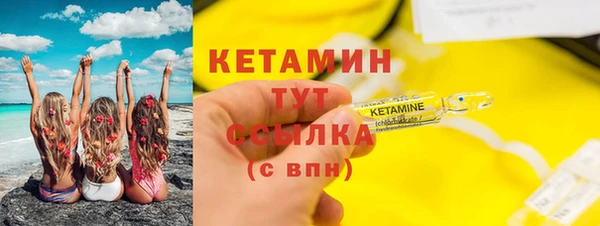 ешки Балабаново