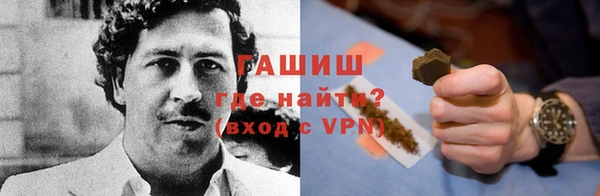 прущая мука Баксан