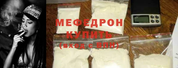 ешки Балабаново
