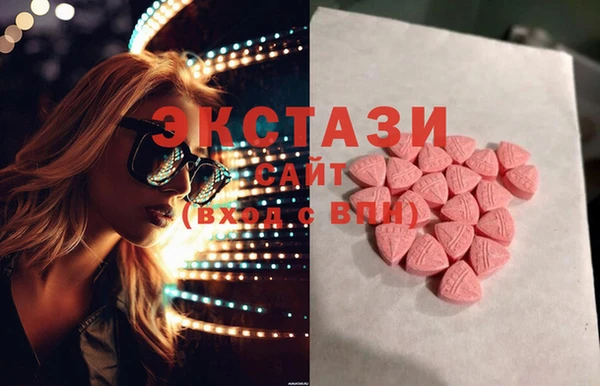 дживик Аркадак