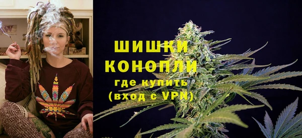 кокаин Снежногорск