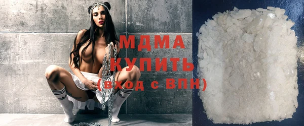 jwh Армянск