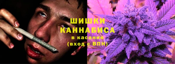 кокаин премиум Арсеньев