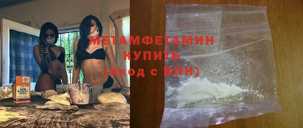 наркотики Снежинск