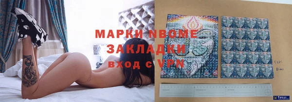 ешки Балабаново