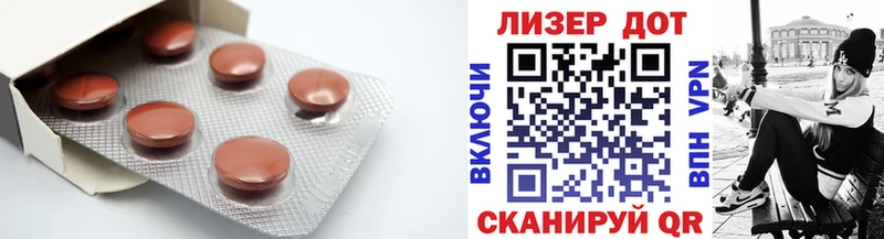 ЛСД экстази ecstasy  купить   Нолинск 