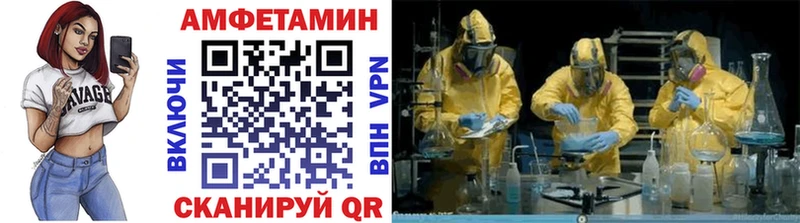 как найти закладки  Нолинск  МЕТАМФЕТАМИН Декстрометамфетамин 99.9% 